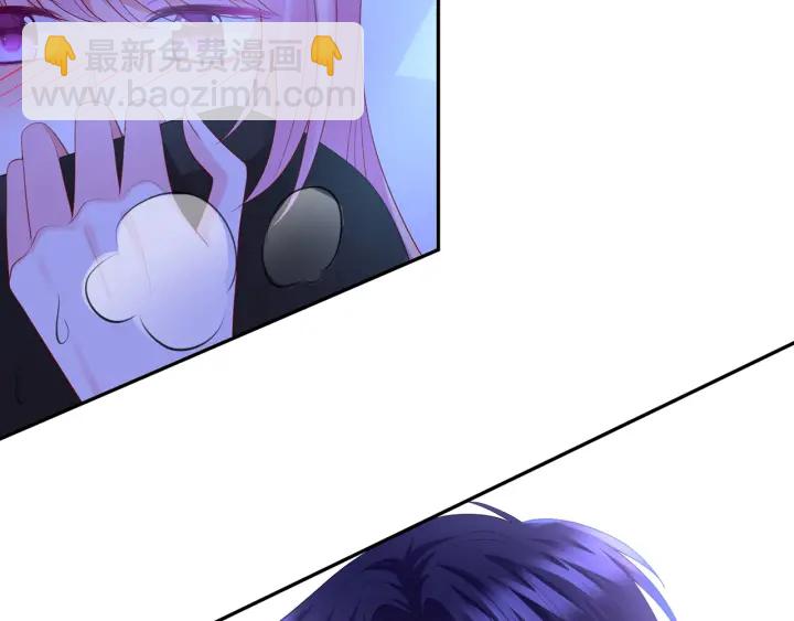 第202话 我不干了，分手！70