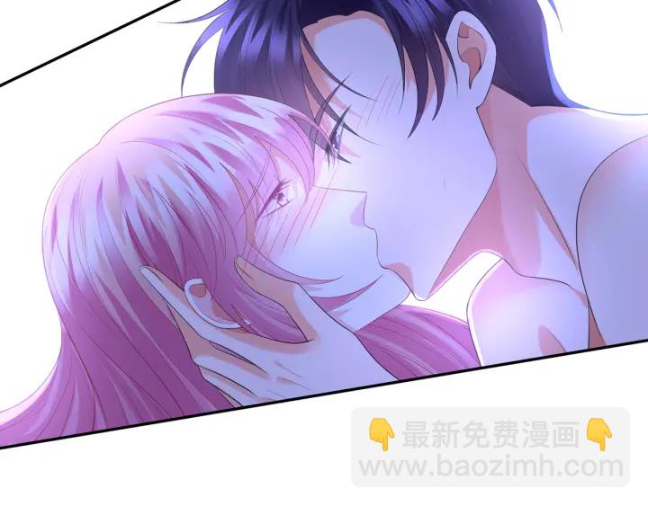 第202话 我不干了，分手！71
