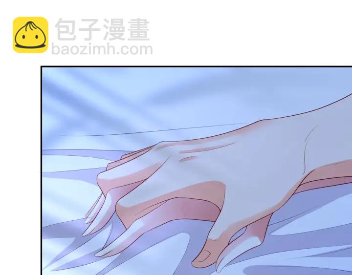 第202话 我不干了，分手！72