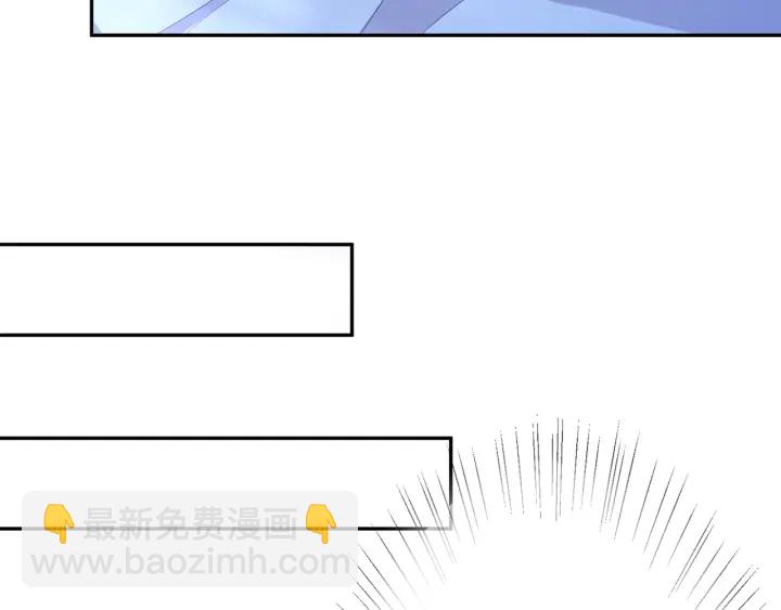 第202话 我不干了，分手！73