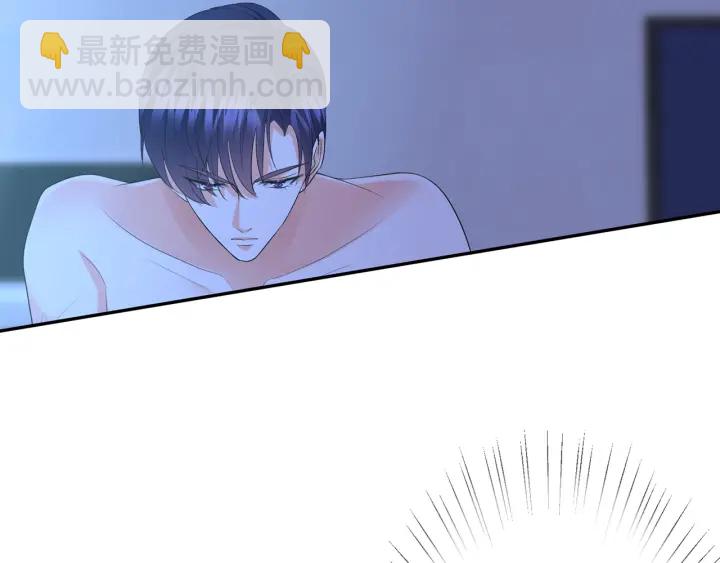第202话 我不干了，分手！75