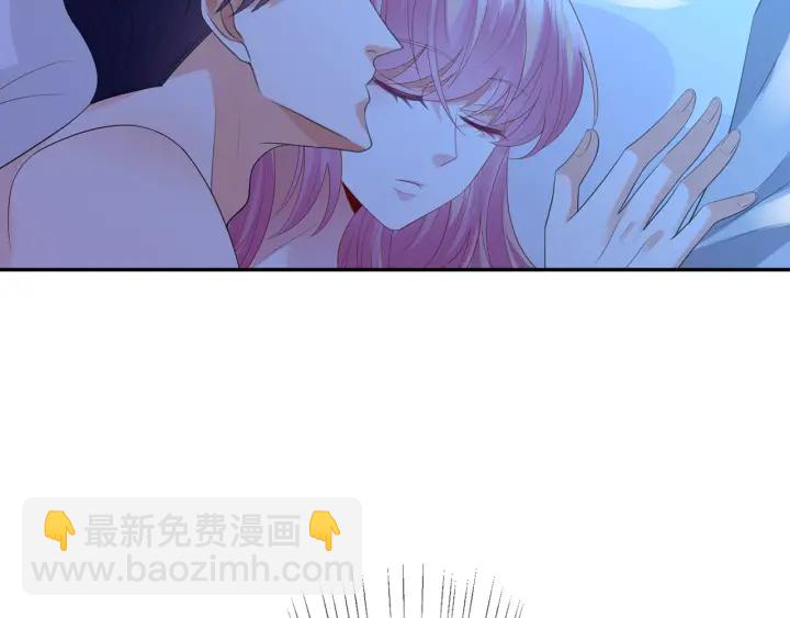 第202话 我不干了，分手！78