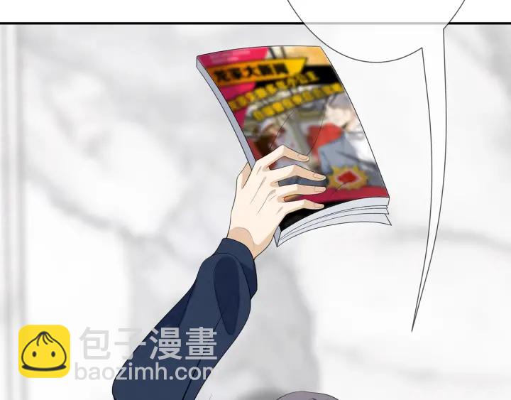 第202话 我不干了，分手！84