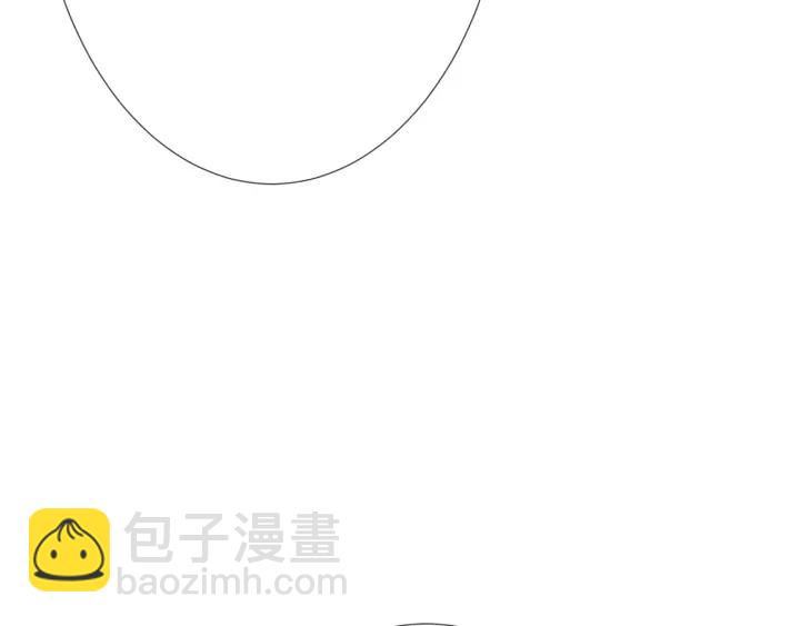 第202话 我不干了，分手！98