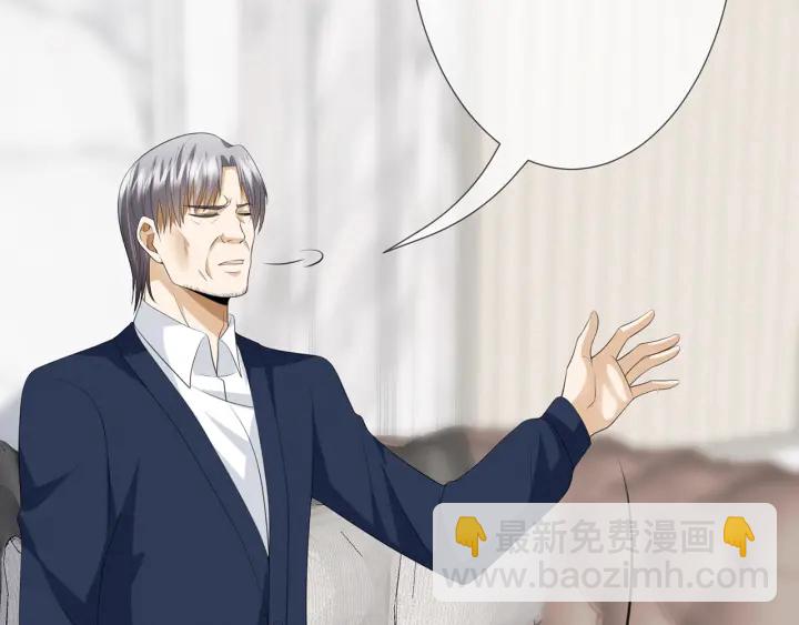 第203话  她竟然是那种人10