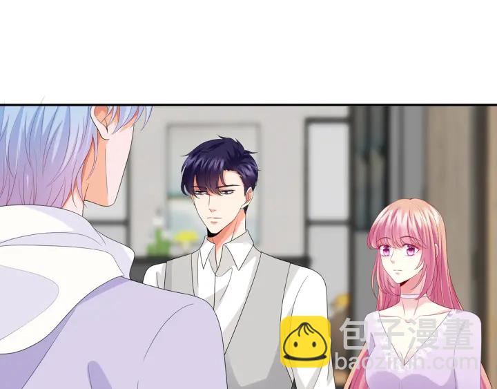 第203话  她竟然是那种人104