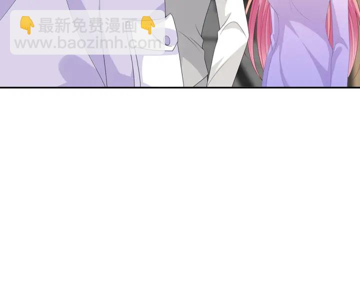 第203话  她竟然是那种人105