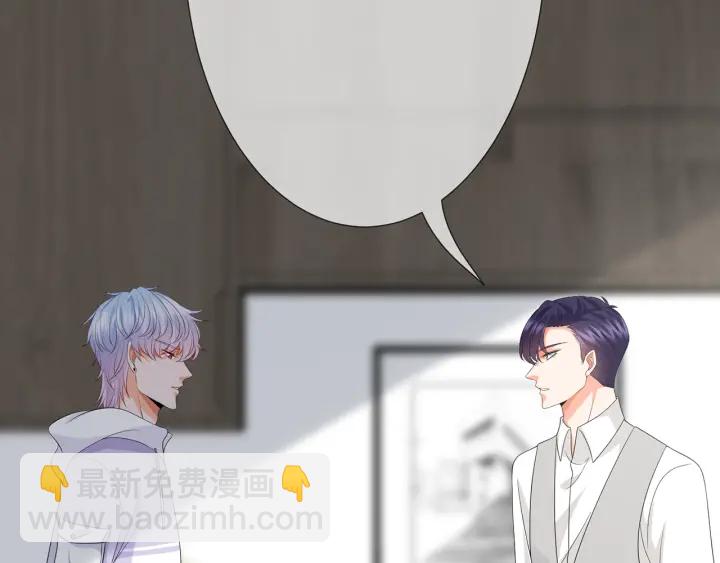 第203话  她竟然是那种人108