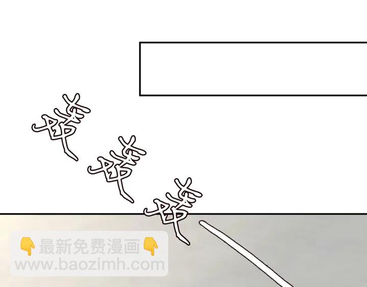 第203话  她竟然是那种人111