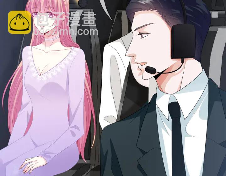 第203话  她竟然是那种人116