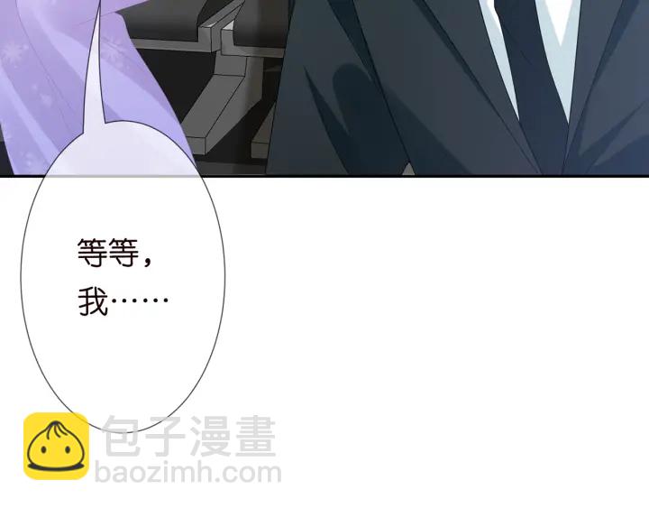 第203话  她竟然是那种人117