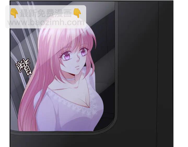 第203话  她竟然是那种人118
