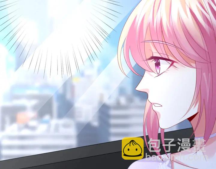 第203话  她竟然是那种人120
