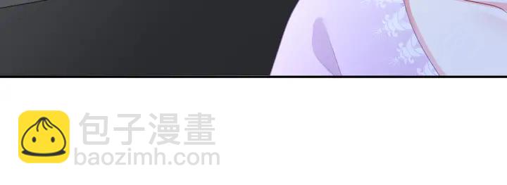 第203话  她竟然是那种人121
