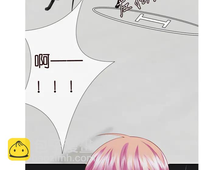 第203话  她竟然是那种人125