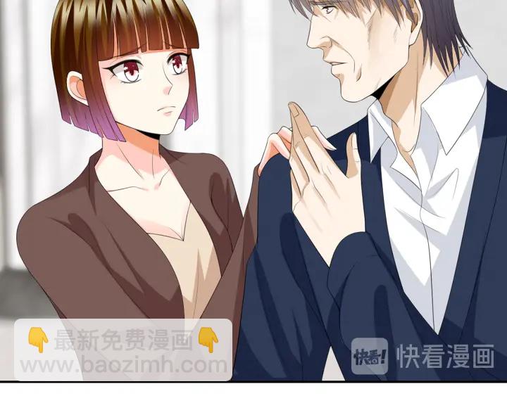 第203话  她竟然是那种人13