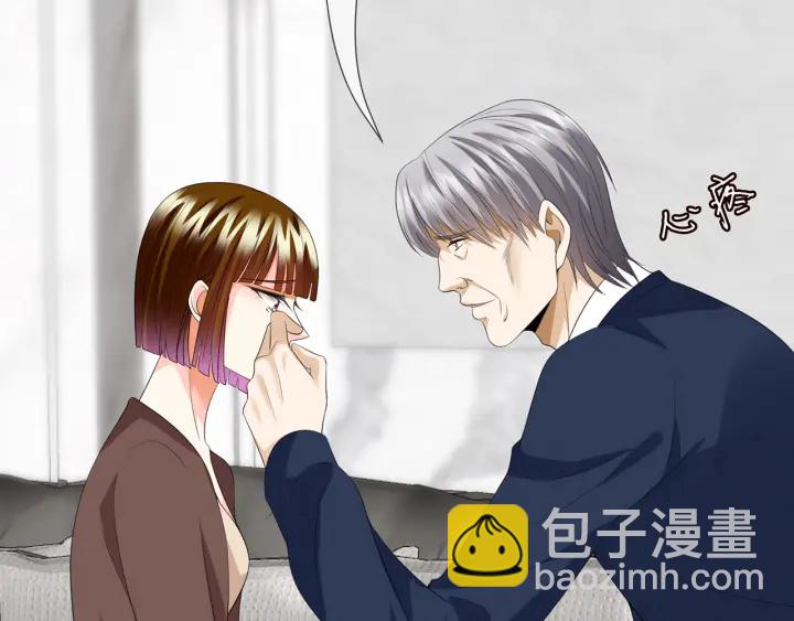 第203话  她竟然是那种人21