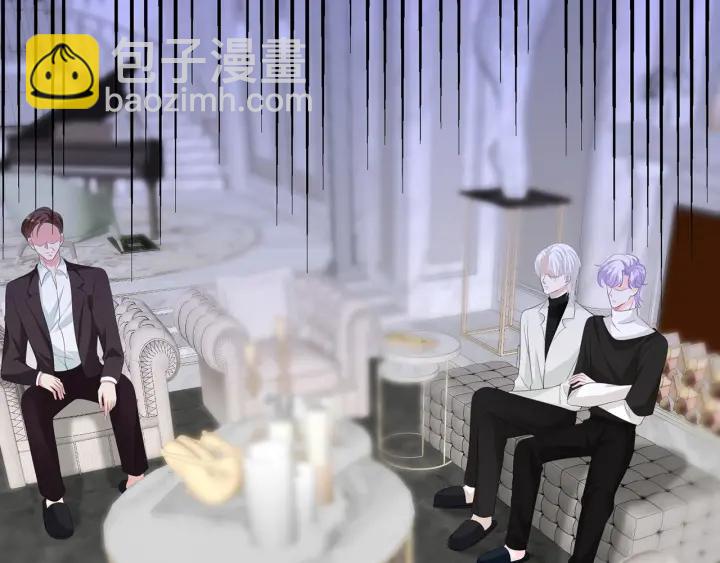 第203话  她竟然是那种人25