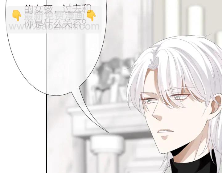 第203话  她竟然是那种人27