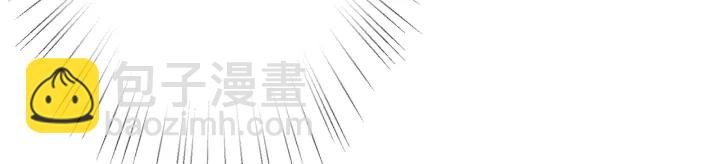 第203话  她竟然是那种人29