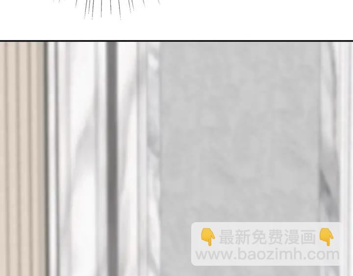 第203话  她竟然是那种人30