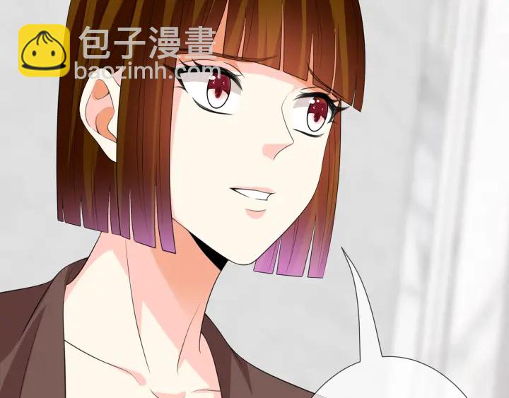 第203话  她竟然是那种人33