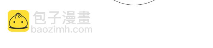 第203话  她竟然是那种人39