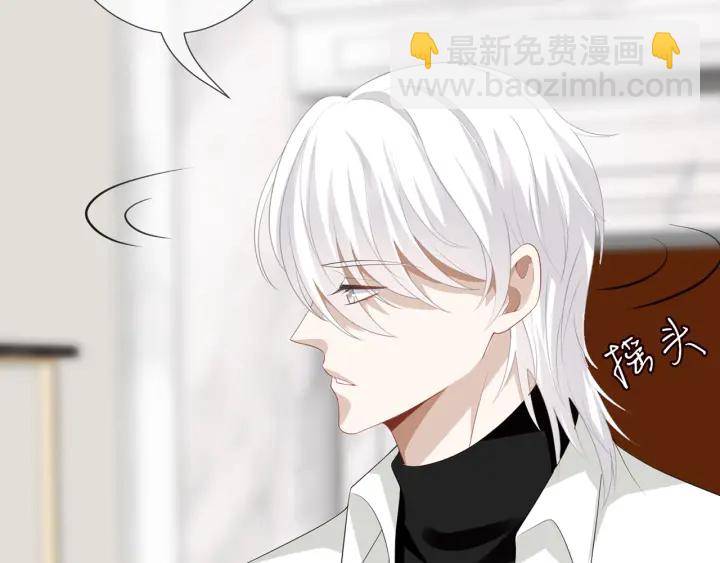 第203话  她竟然是那种人4