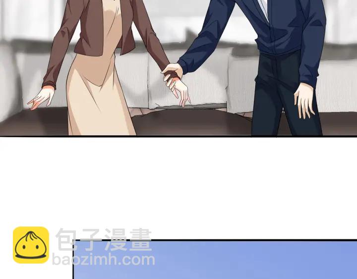 第203话  她竟然是那种人44
