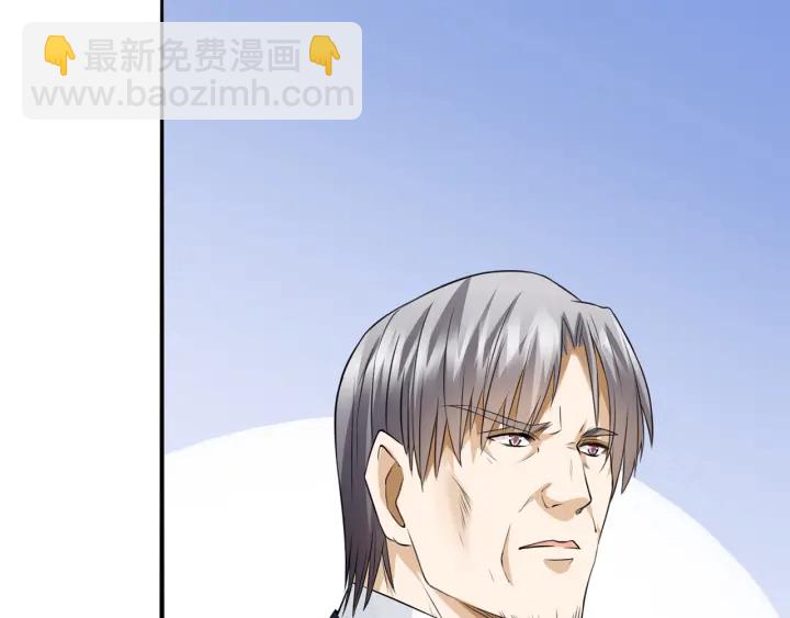 第203话  她竟然是那种人45