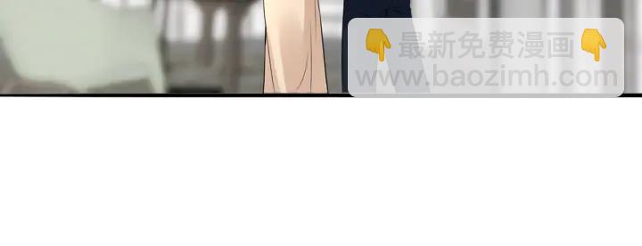 第203话  她竟然是那种人49