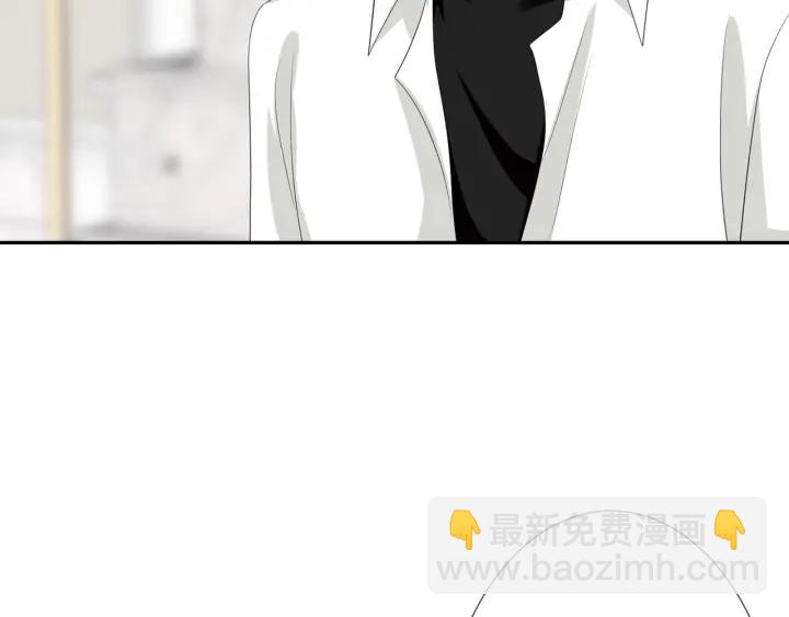 第203话  她竟然是那种人5