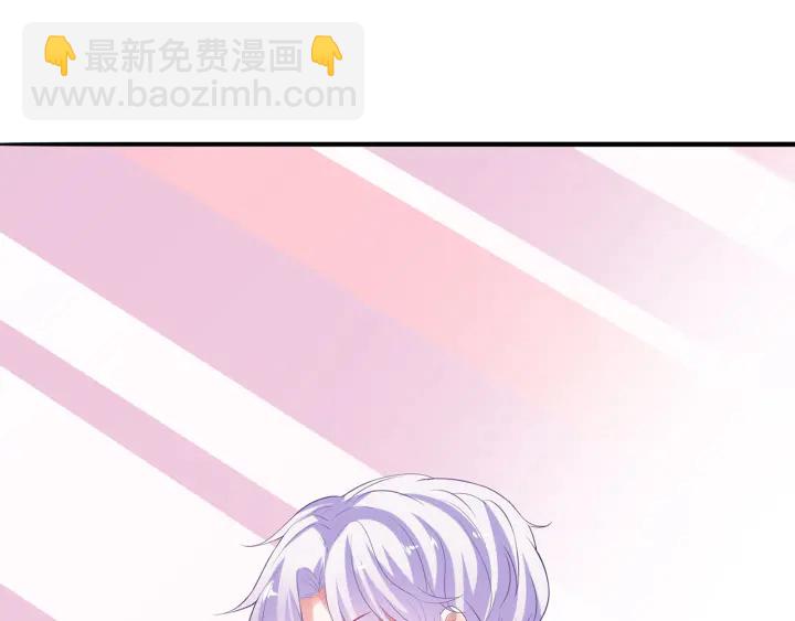 第203话  她竟然是那种人54