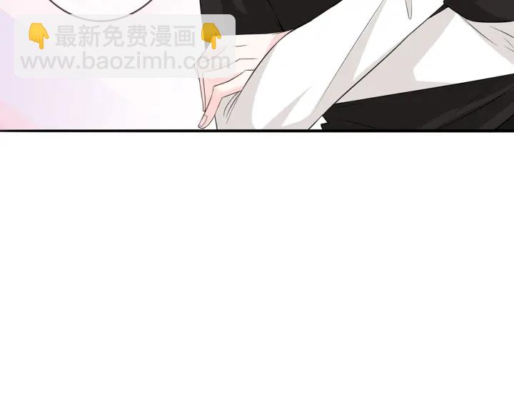 第203话  她竟然是那种人56