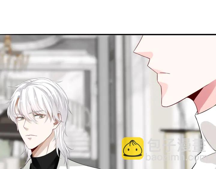 第203话  她竟然是那种人57