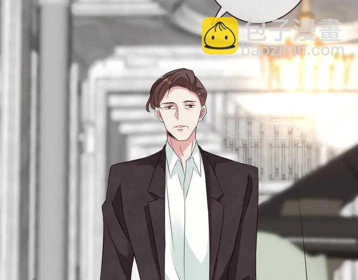 第203话  她竟然是那种人60