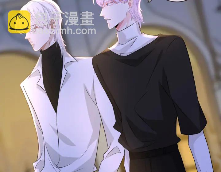 第203话  她竟然是那种人65
