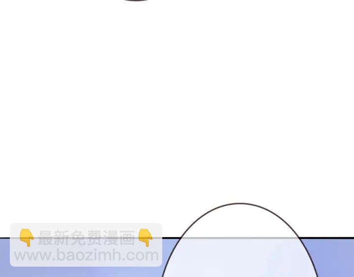第203话  她竟然是那种人75