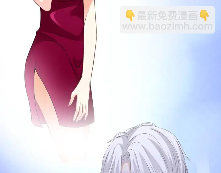 第203话  她竟然是那种人77