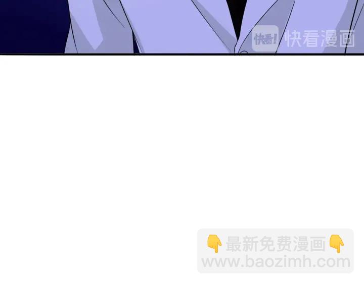 第203话  她竟然是那种人79