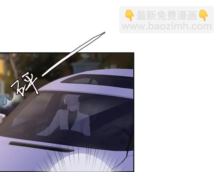 第203话  她竟然是那种人81
