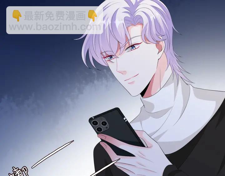 第203话  她竟然是那种人84
