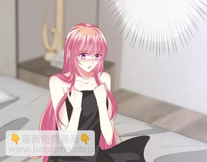 第203话  她竟然是那种人88