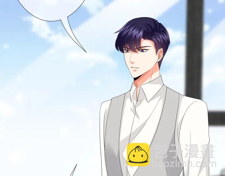 第203话  她竟然是那种人92