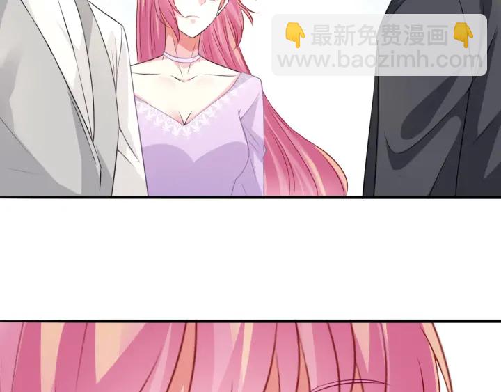 第204话 先生的小心机17