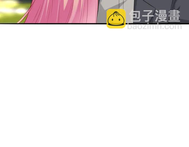 第204话 先生的小心机20