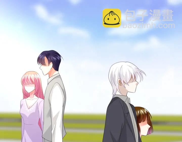第204话 先生的小心机25