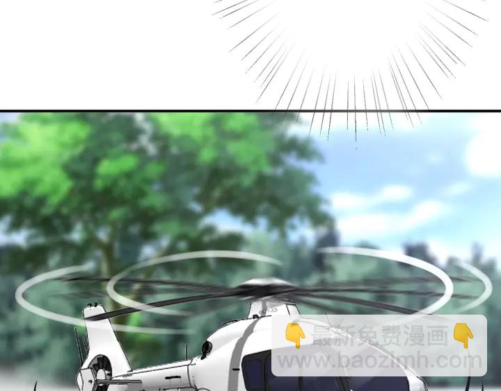 第204话 先生的小心机29