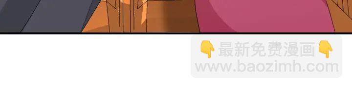 第204话 先生的小心机32