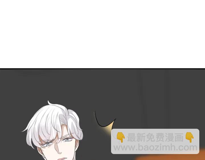 第204话 先生的小心机33